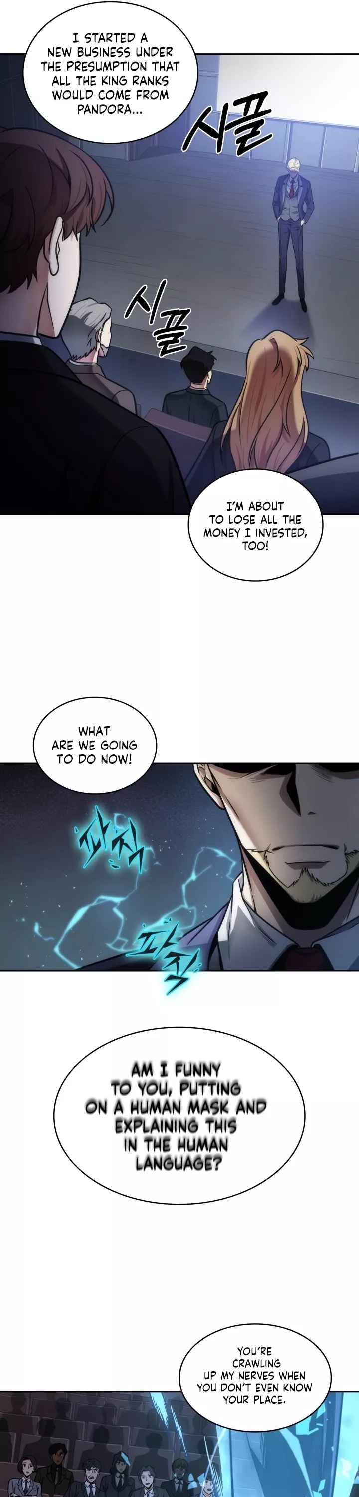Tomb Raider King, chapter 235, image 27