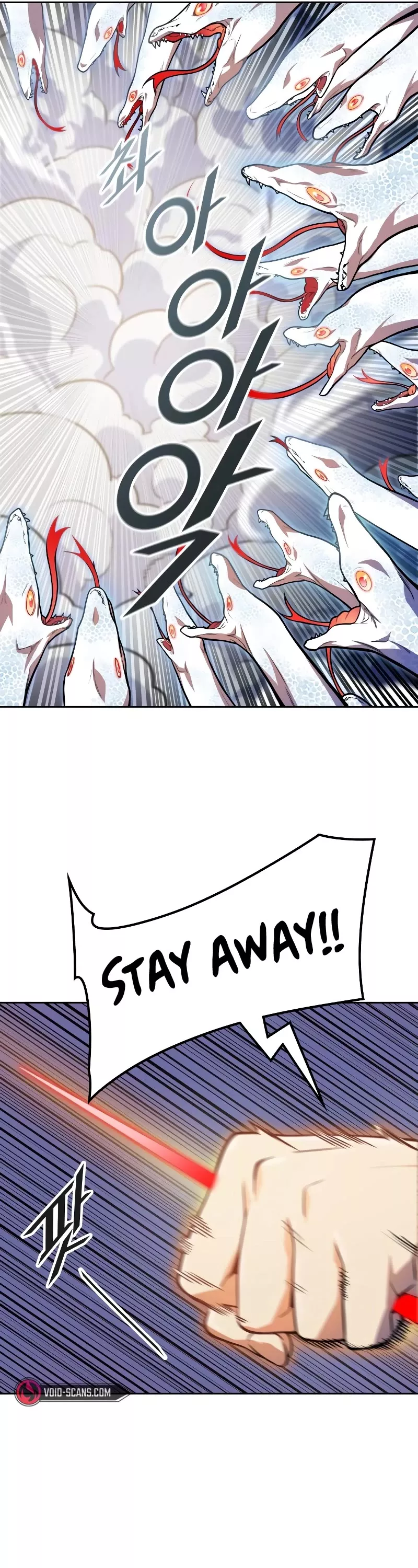 Tower of God, chapter 563, image 50