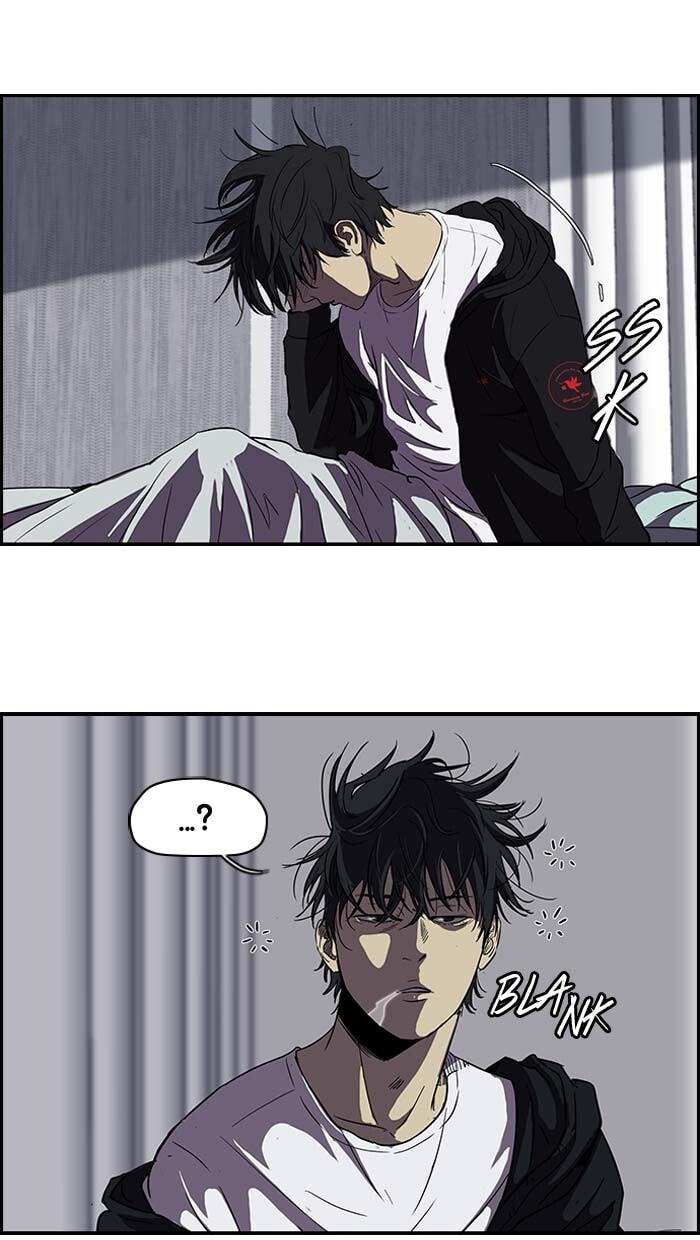Wind Breaker, chapter 103, page 43