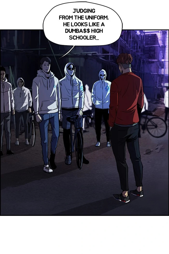 Wind Breaker, chapter 115, page 7
