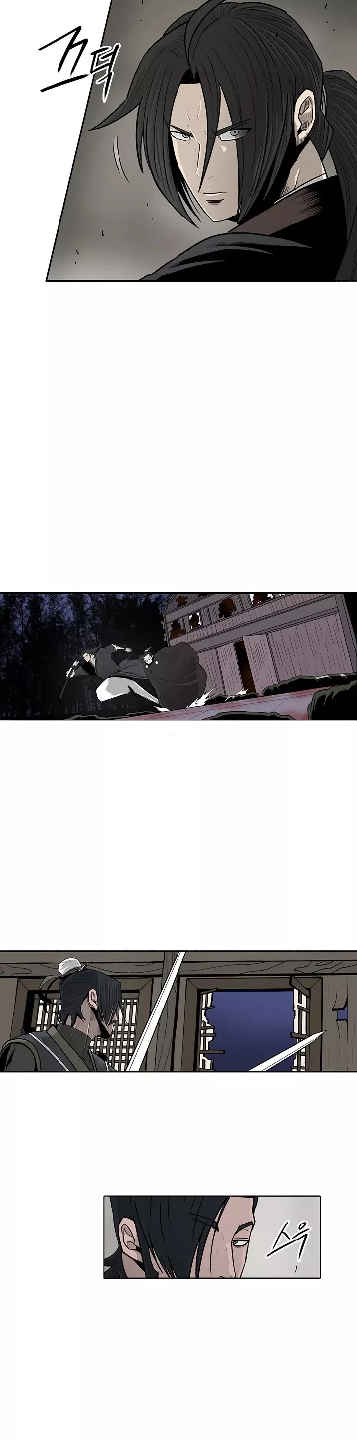 Legend of the Northern Blade, chapter 92, image 13