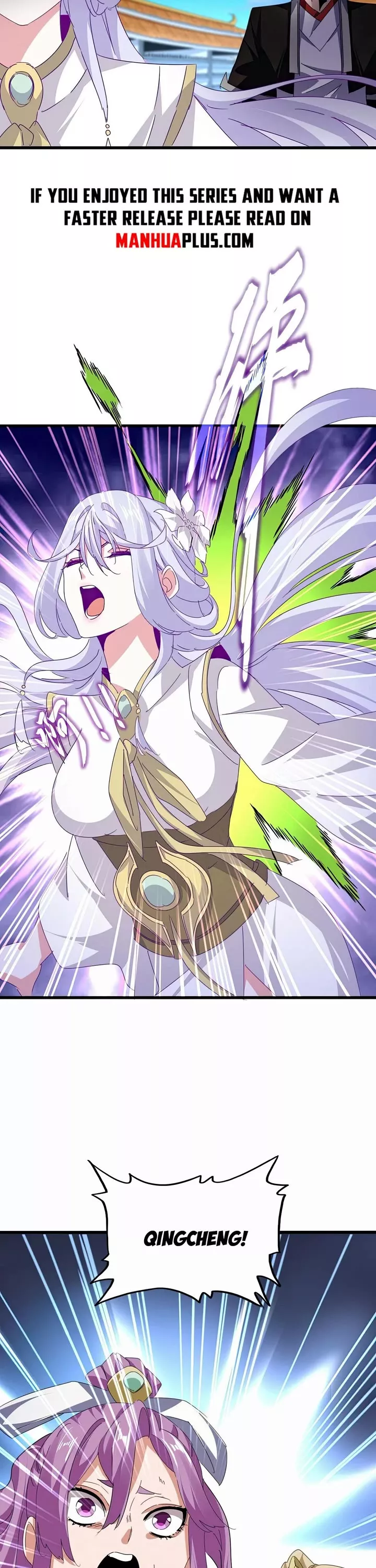 Magic Emperor, chapter 675, image 22