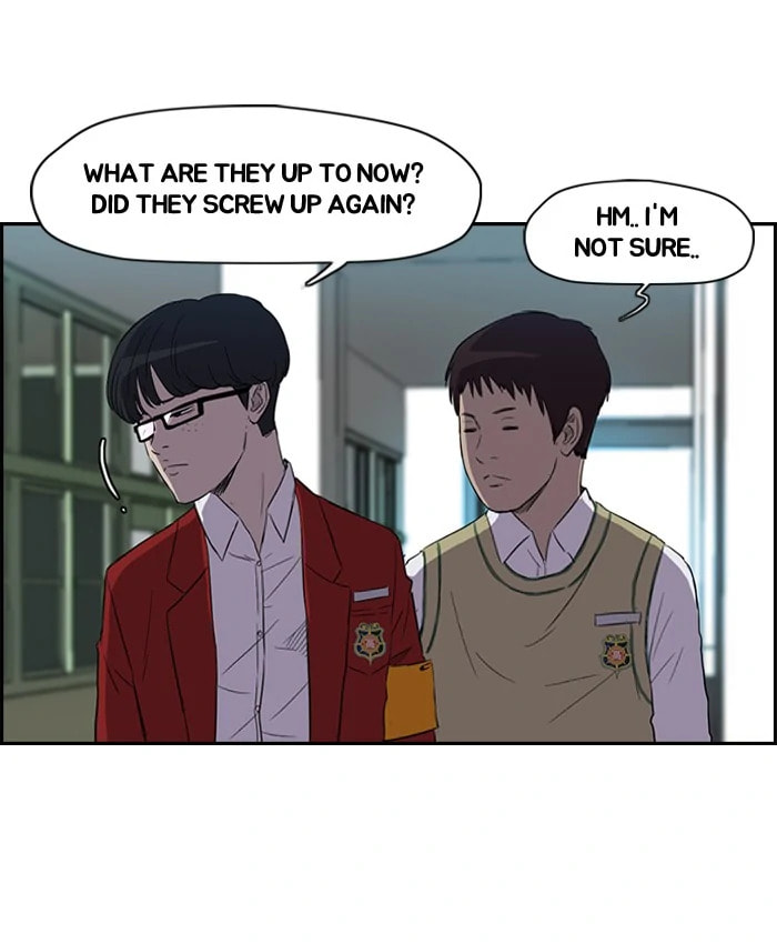 Wind Breaker, chapter 67, page 24