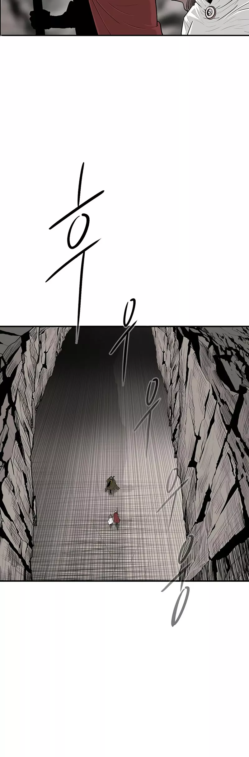 Legend of the Northern Blade, chapter 156, image 15