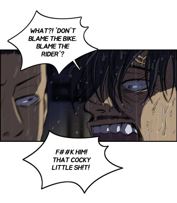 Wind Breaker, chapter 111, image 11