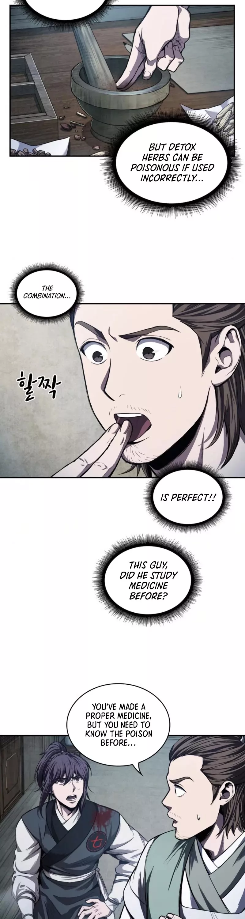 Nano Machine, chapter 43, image 15