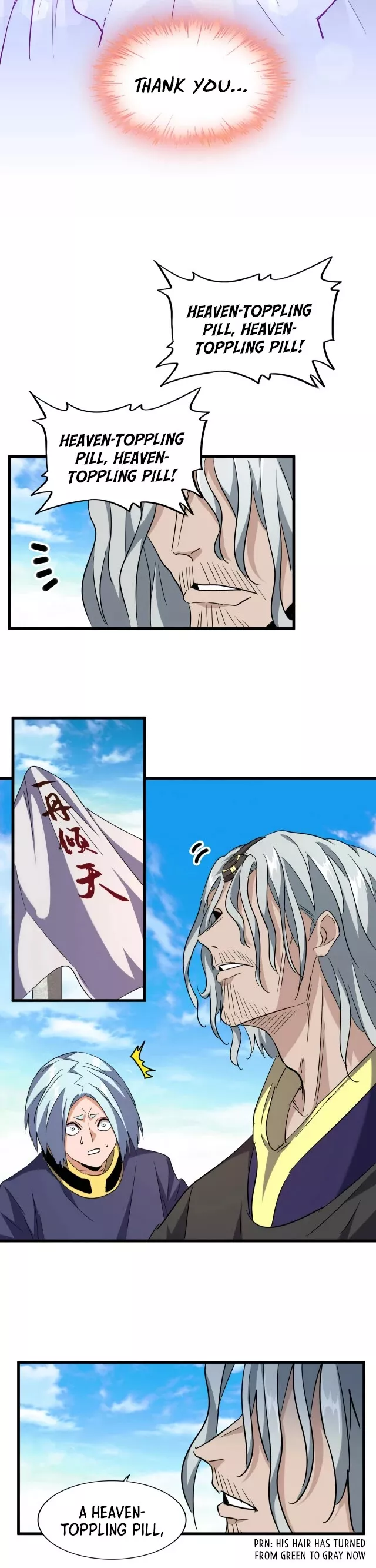 Magic Emperor, chapter 185, image 13