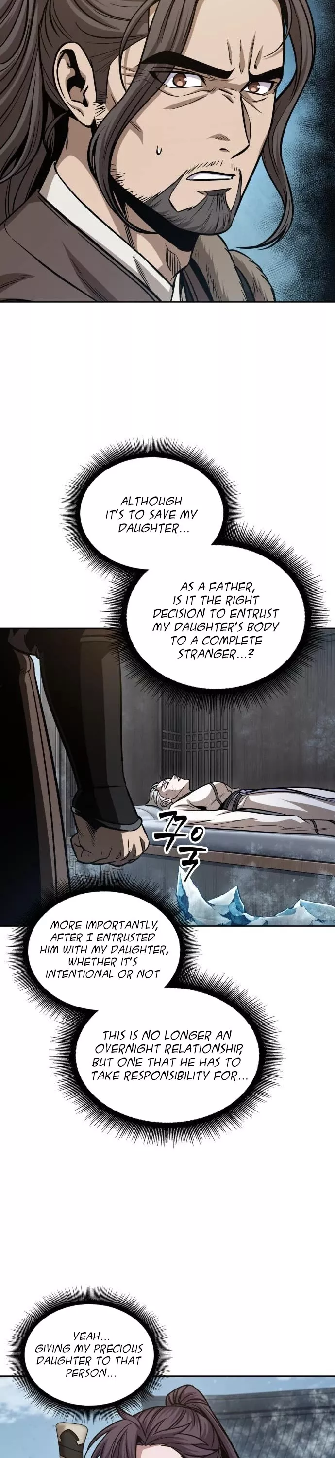 Nano Machine, chapter 173, image 15