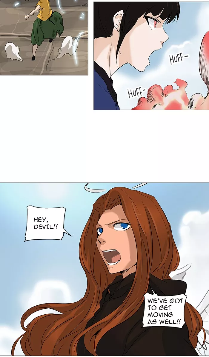 Tower of God, chapter 229, image 17
