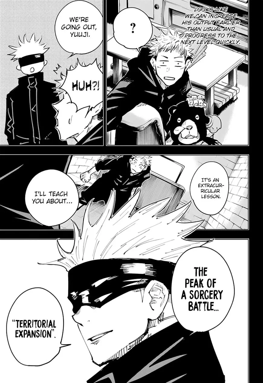 Jujutsu Kaisen, chapter 15, image 4