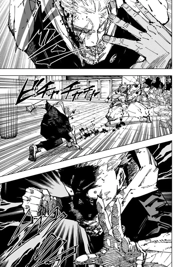 Jujutsu Kaisen, chapter 256, image 16
