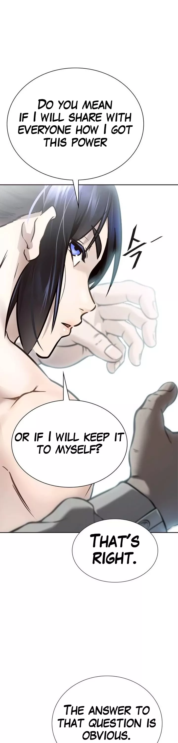 Tower of God, chapter 631, image 7