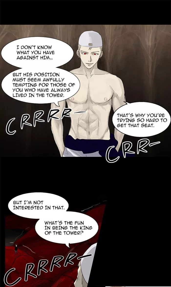 Tower of God, chapter 112, image 22