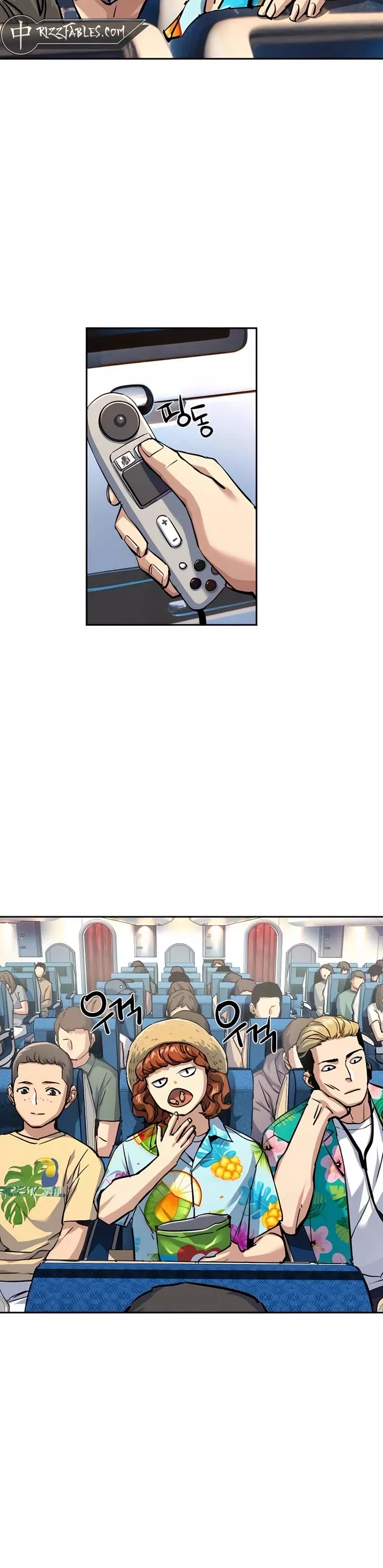 Teenage Mercenary, chapter 238, image 40
