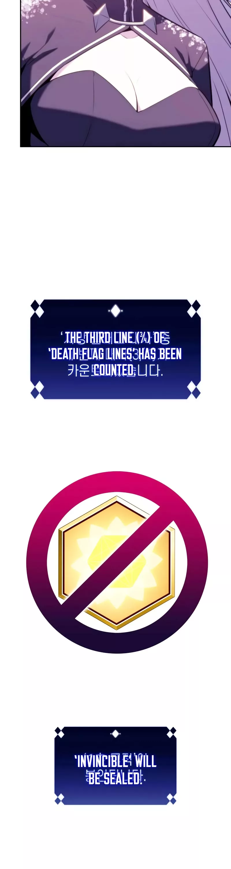 Solo Max-Level Newbie, chapter 92, image 33