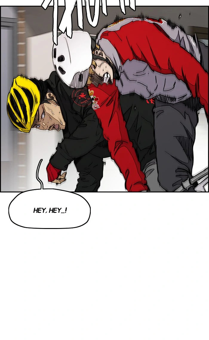 Wind Breaker, chapter 272, image 24