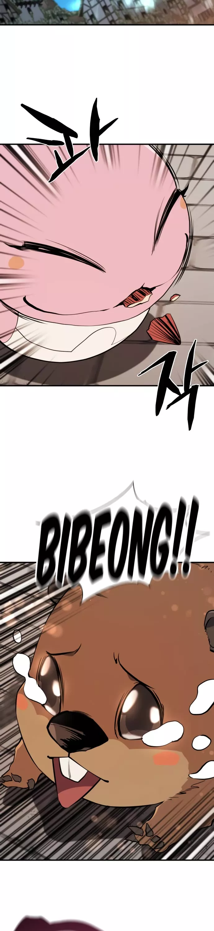 The Greatest Estate Developer, chapter 210, image 56