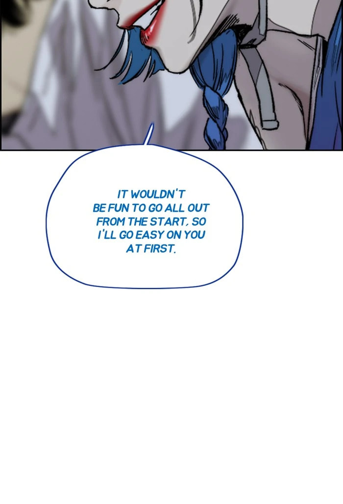 Wind Breaker, chapter 369, image 98