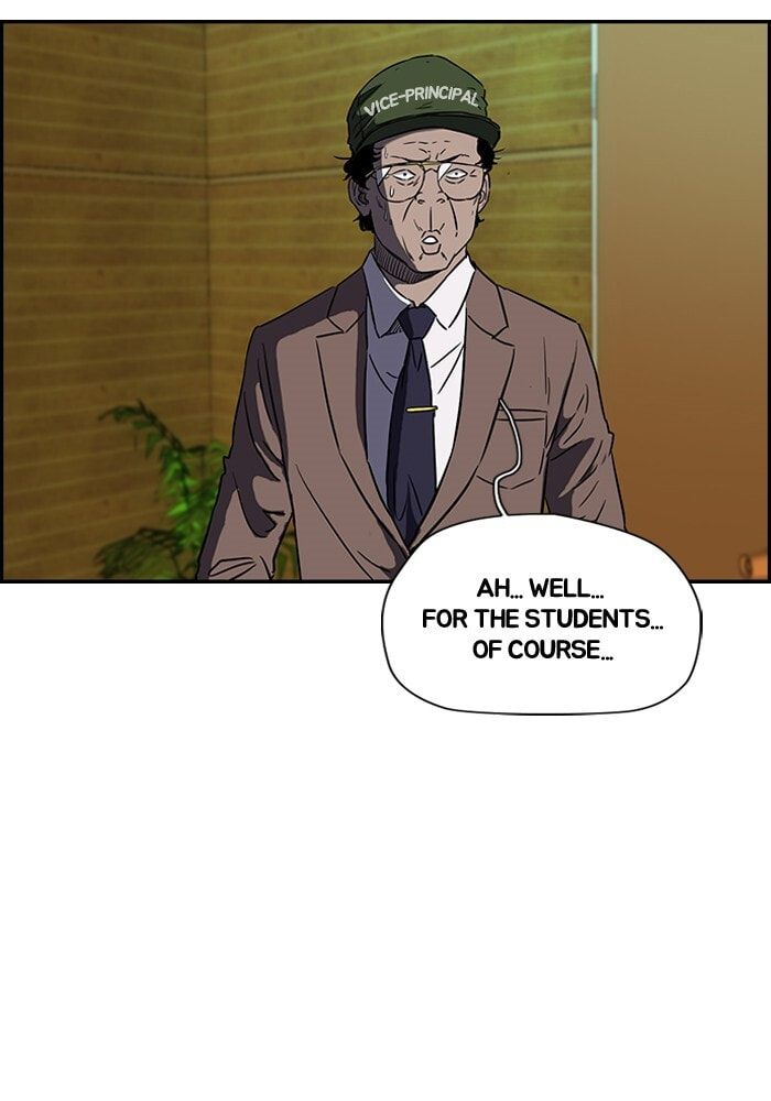 Wind Breaker, chapter 141, page 20