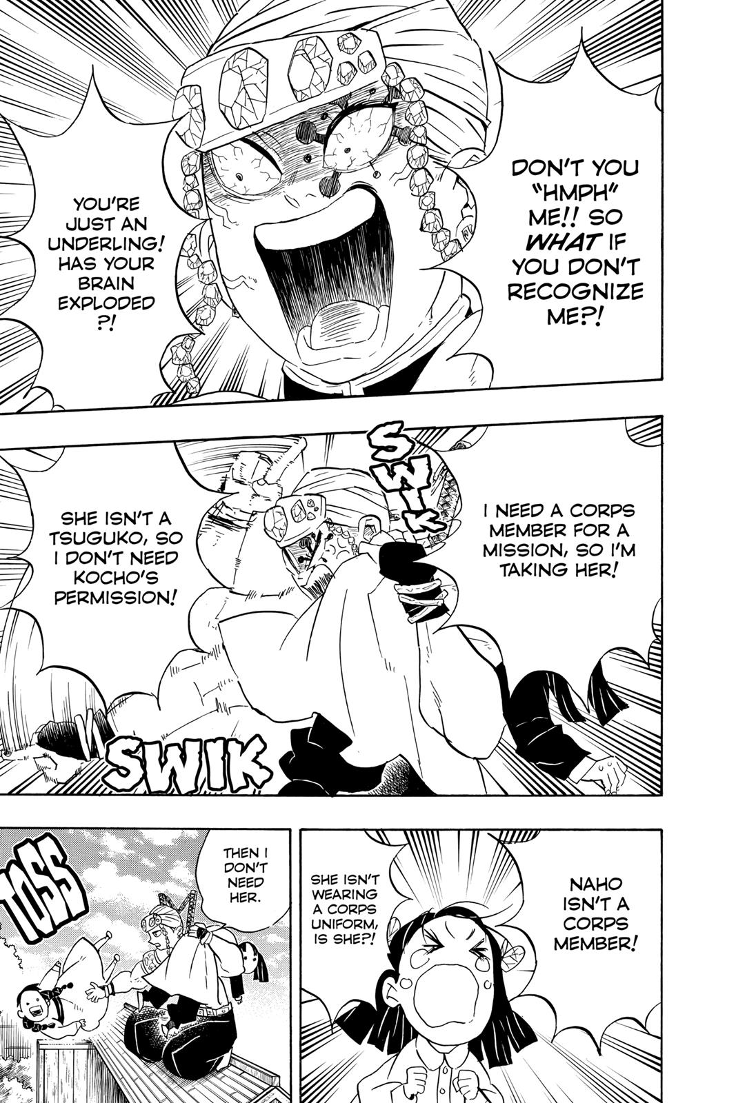 Demon Slayer: Kimetsu no Yaiba, chapter 70, image 13