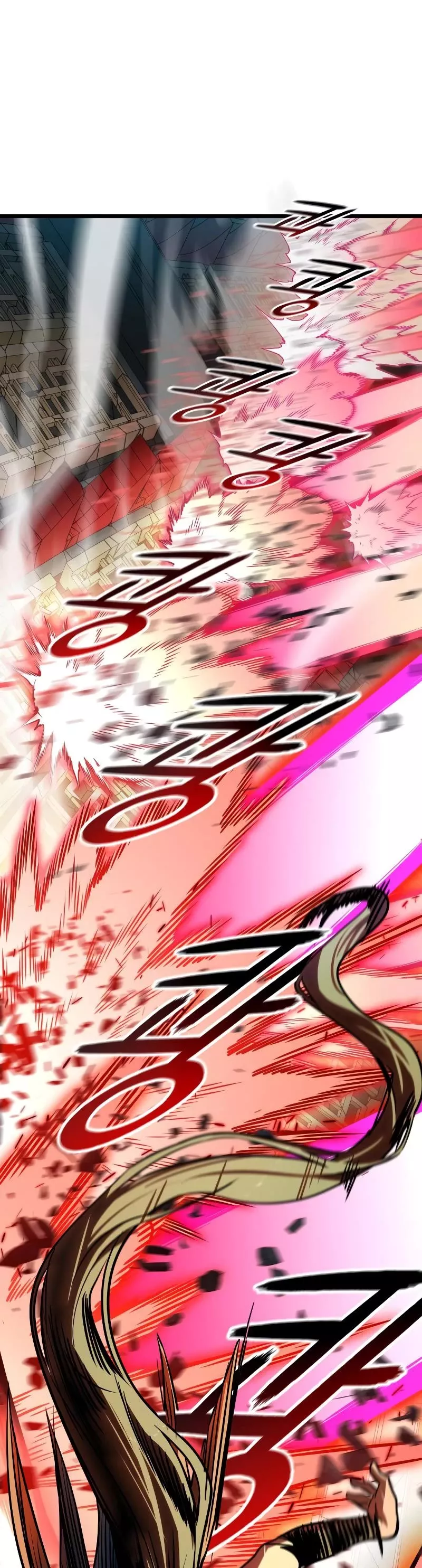 Tower of God, chapter 569, image 71