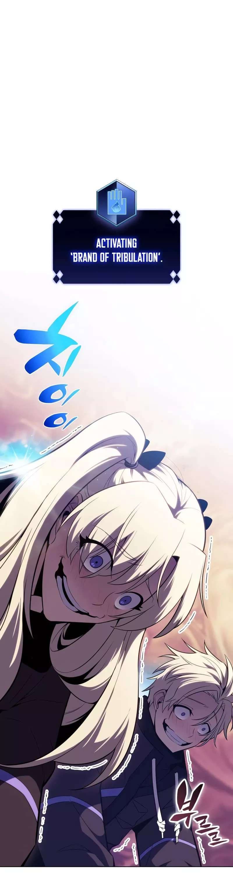 Solo Max-Level Newbie, chapter 101, image 44