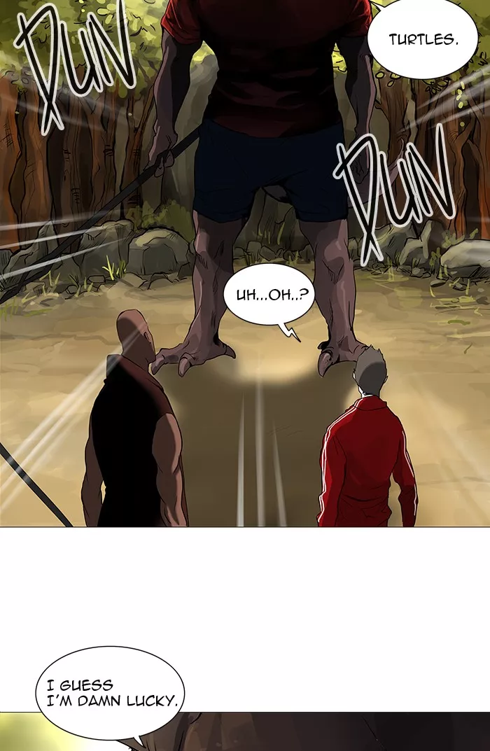 Tower of God, chapter 234, image 9
