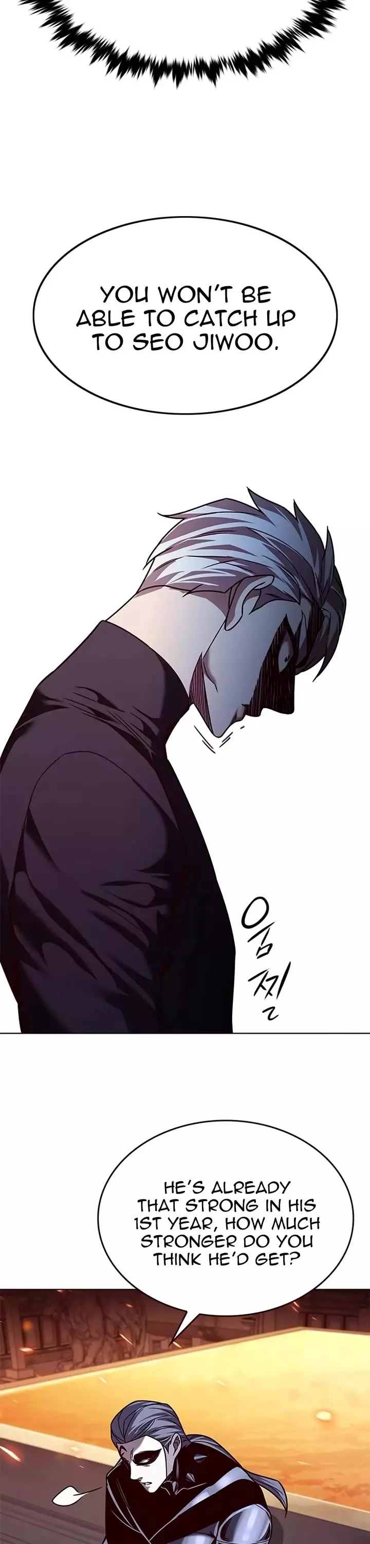 Eleceed, chapter 255, image 23