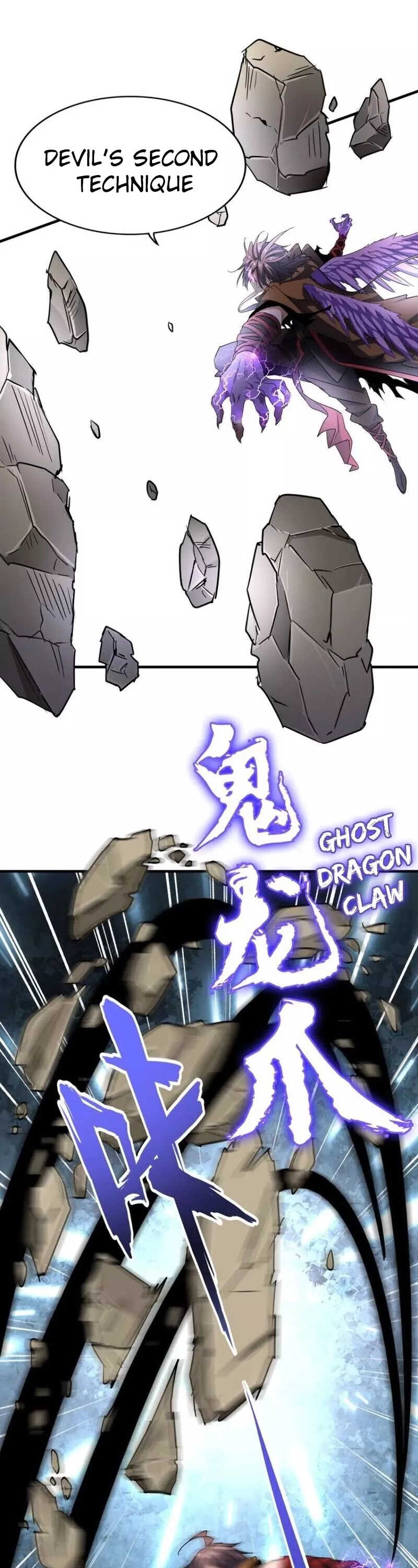 Magic Emperor, chapter 103, image 14