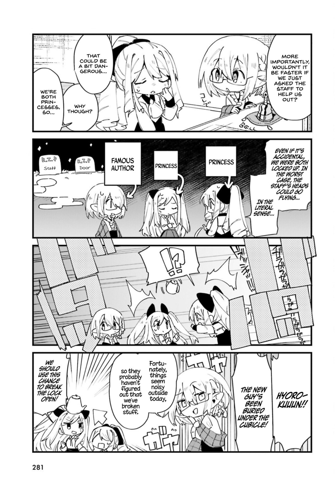 Kage no Jitsuryokusha ni Naritakute! Shadow Gaiden, chapter 28, page 8