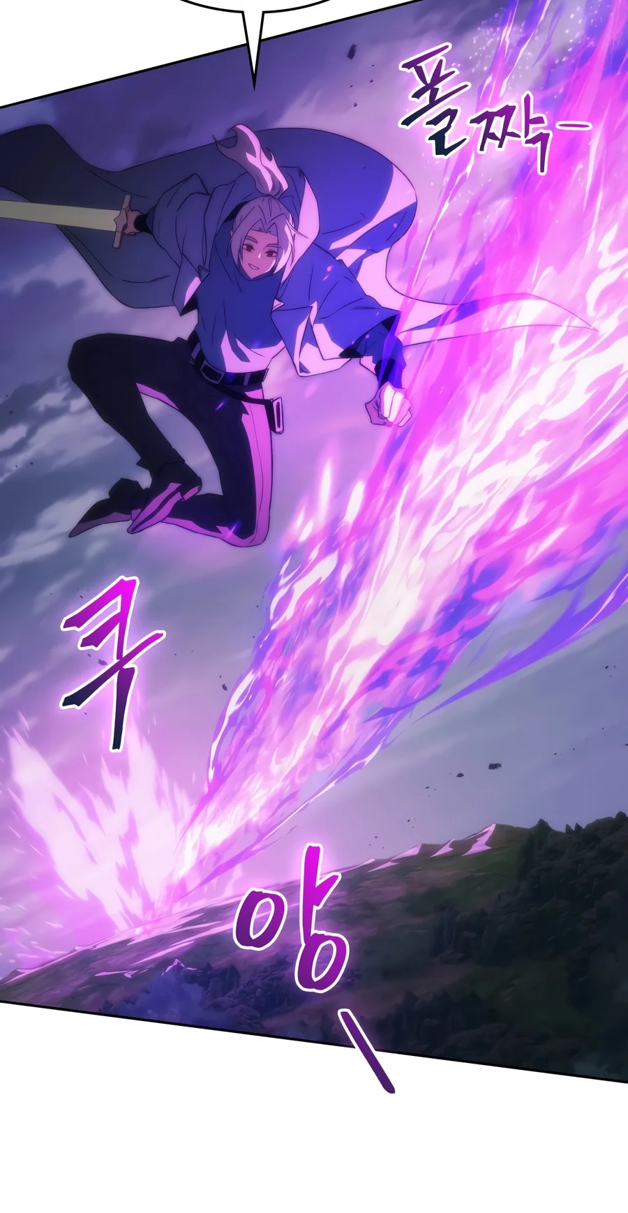 Return of the Apocalypse-Class Death Knight, chapter 92, image 13