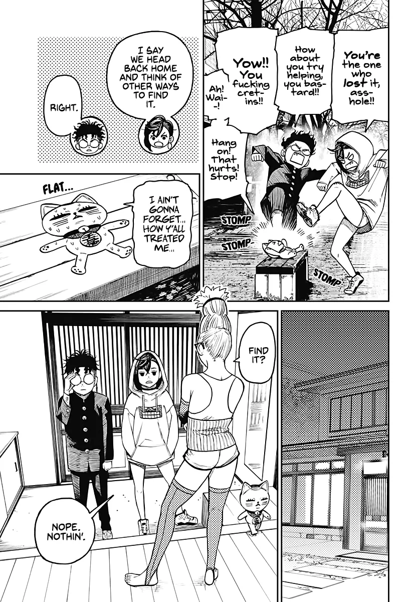 Dandadan, chapter 12, image 4