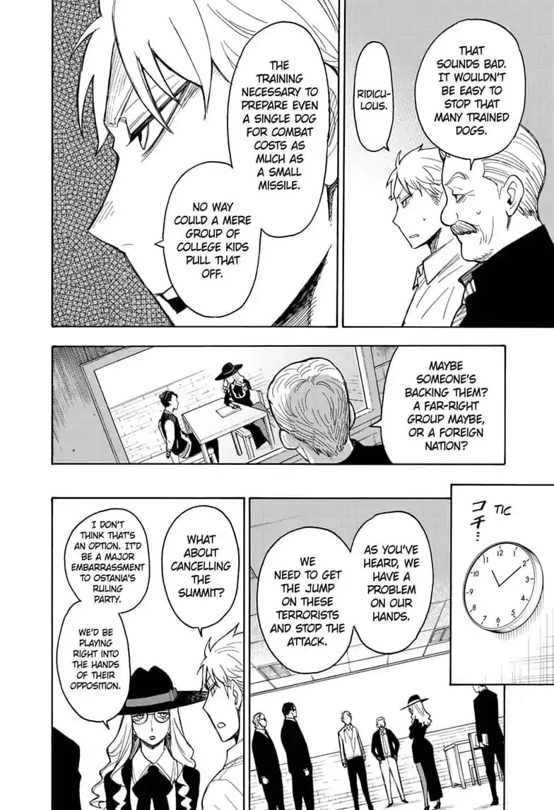 SPY x FAMILY, chapter 18, image 14