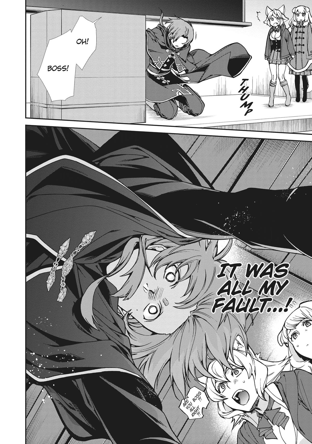 Mushoku Tensei: Jobless Reincarnation, chapter 92, image 19