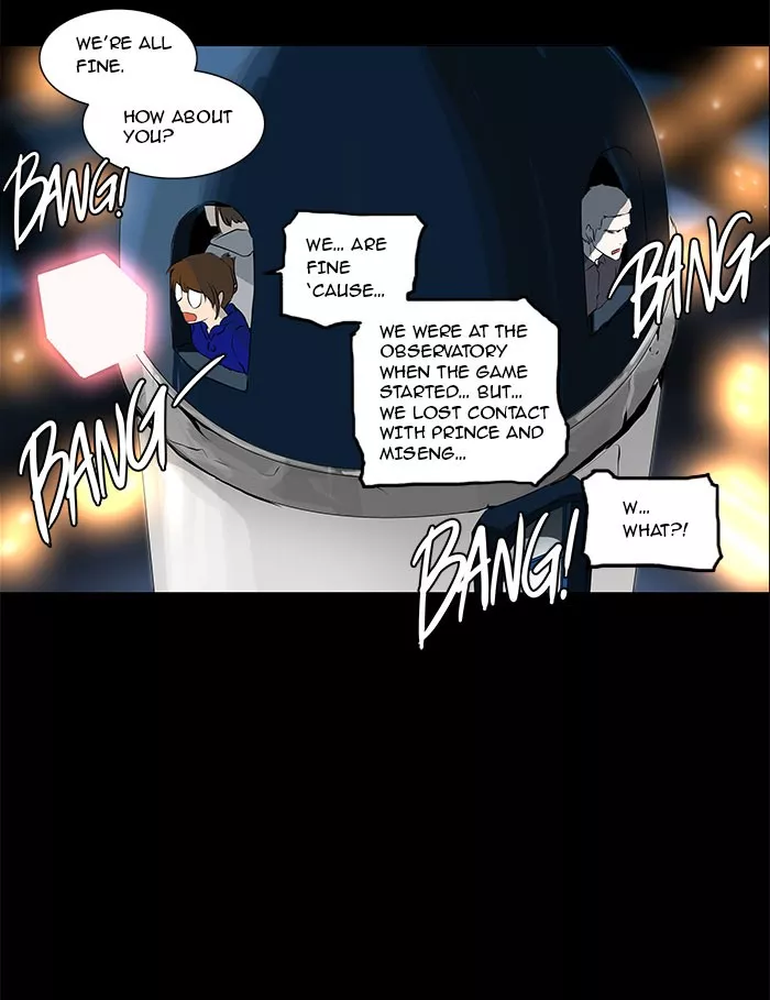 Tower of God, chapter 138, image 31