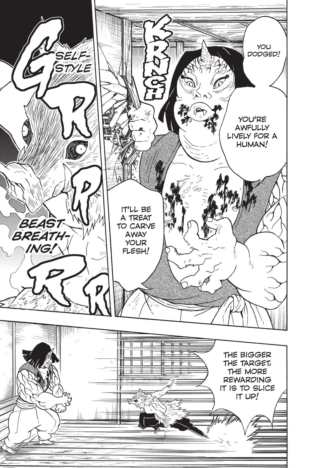 Demon Slayer: Kimetsu no Yaiba, chapter 23, image 15