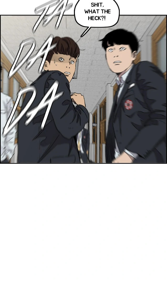 Wind Breaker, chapter 284, image 57