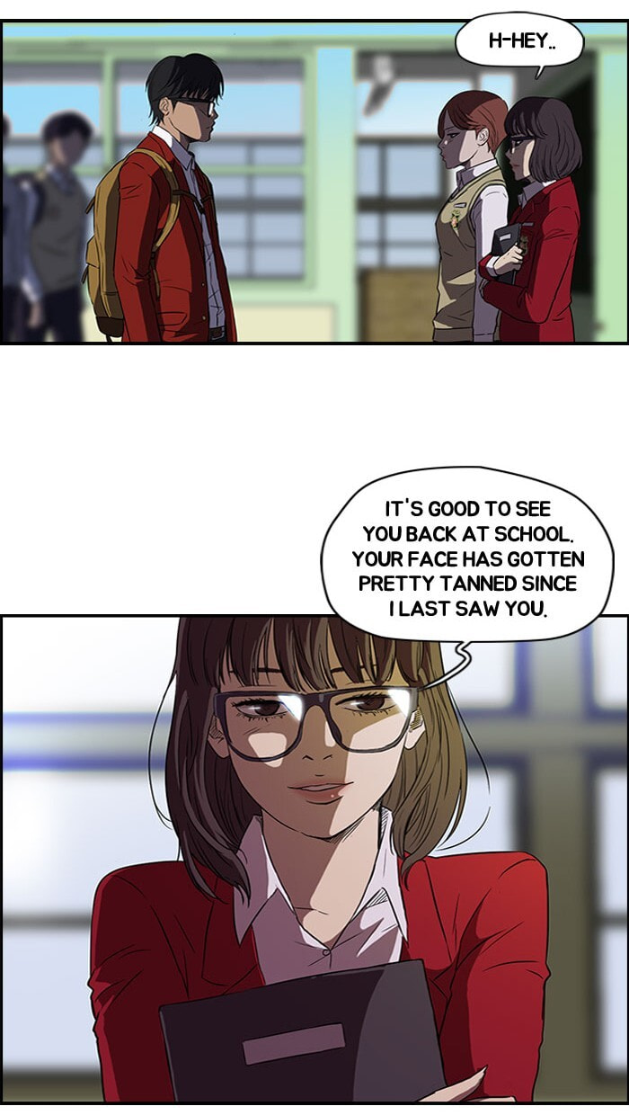 Wind Breaker, chapter 56, page 21
