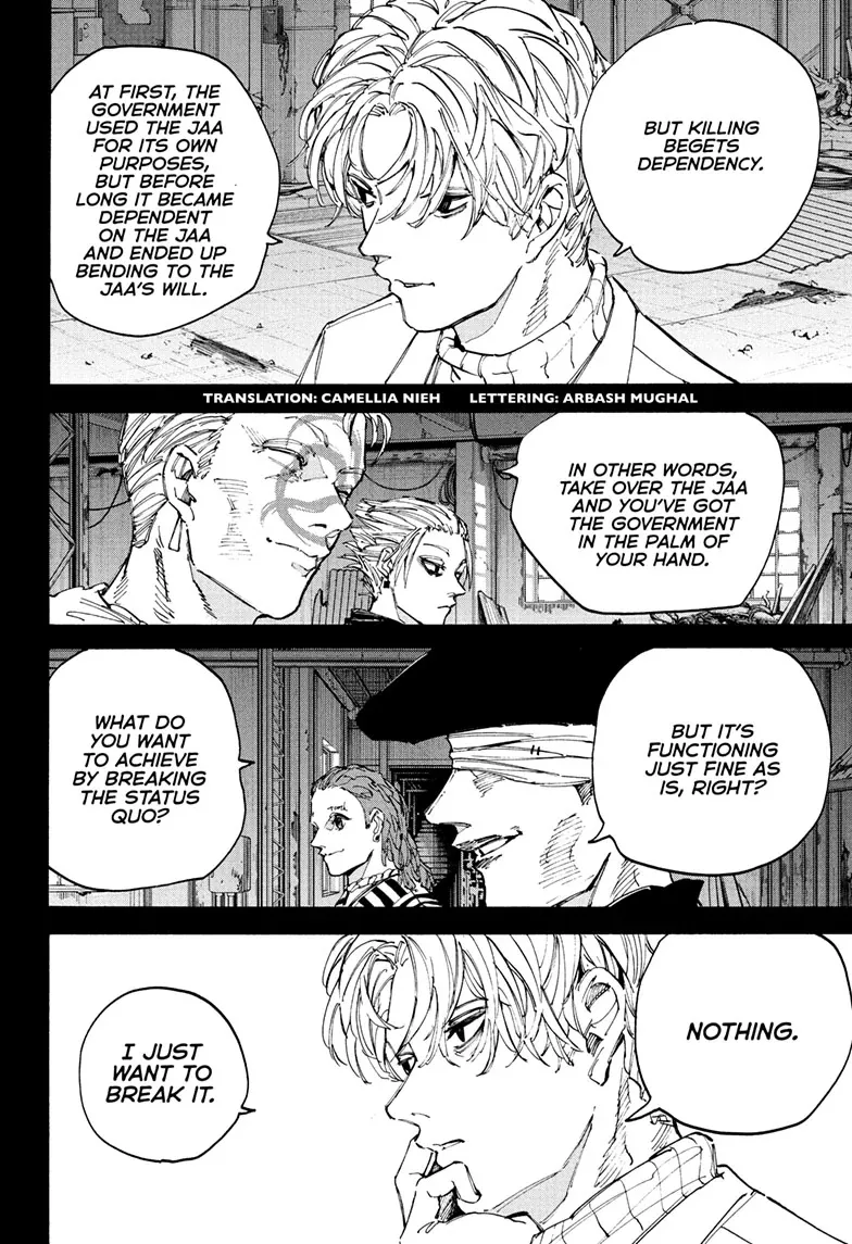 Sakamoto Days, chapter 205, image 2