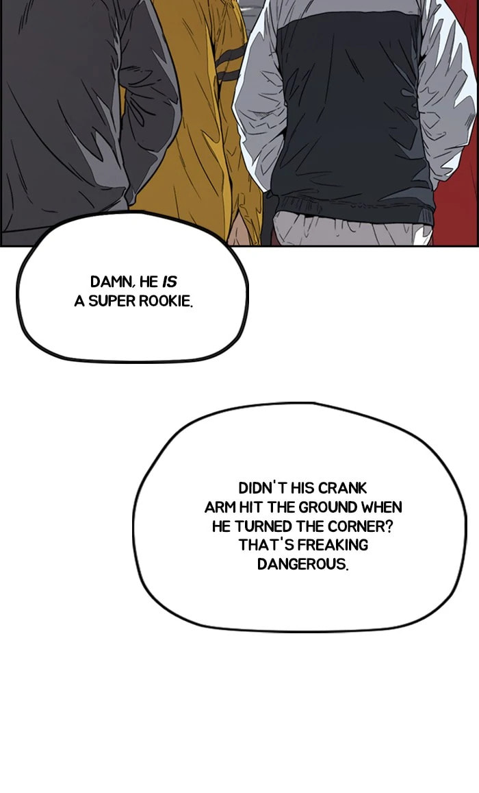 Wind Breaker, chapter 322, image 93