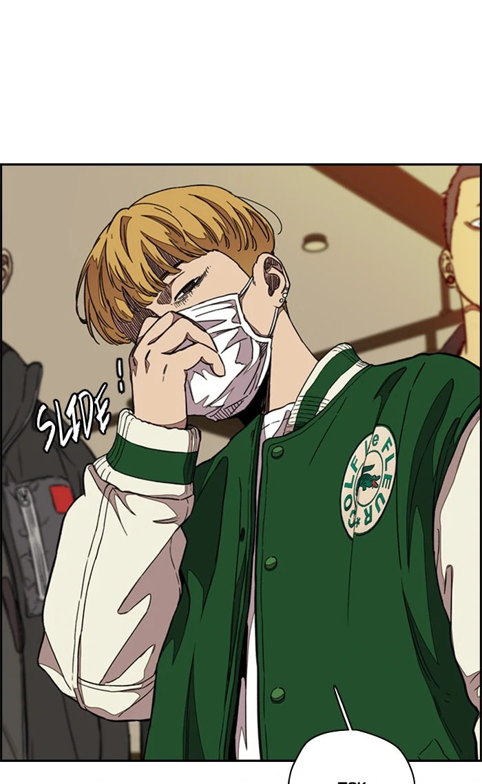 Wind Breaker, chapter 298, image 19