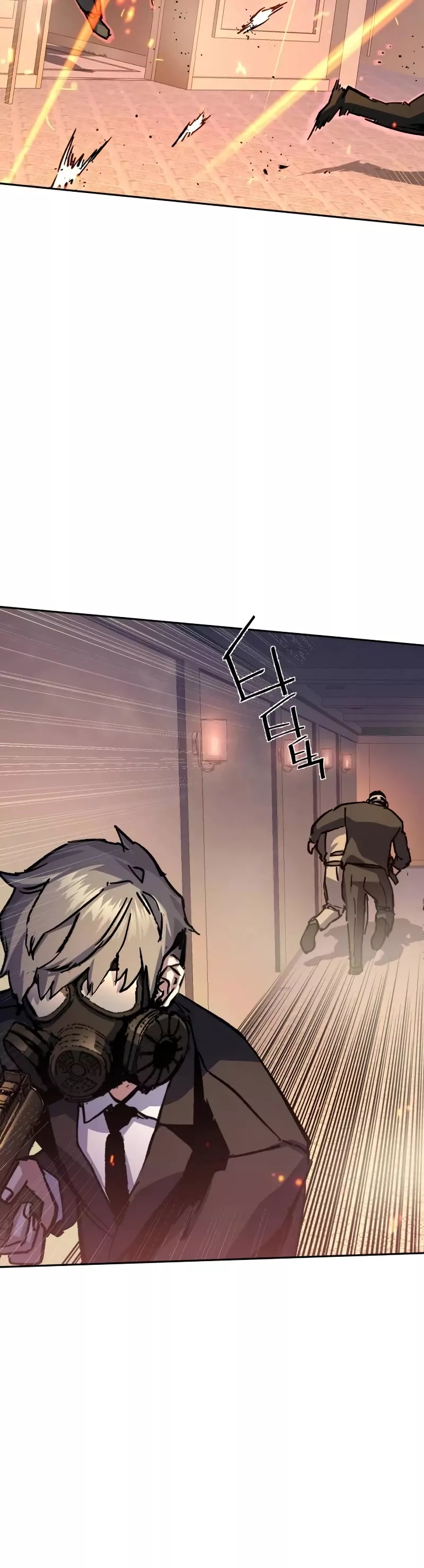 Teenage Mercenary, chapter 171, image 43