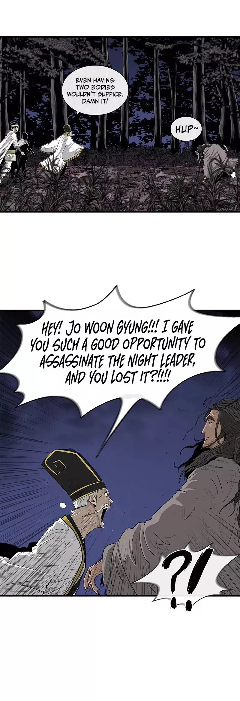 Legend of the Northern Blade, chapter 169, image 20