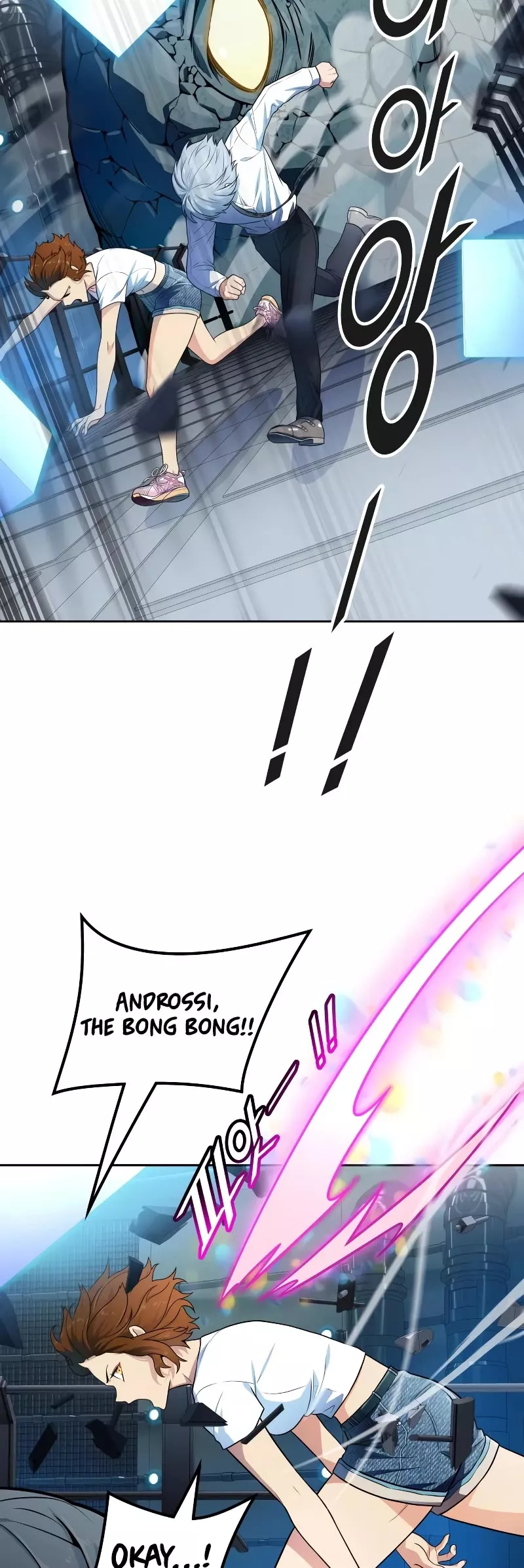 Tower of God, chapter 573, image 50
