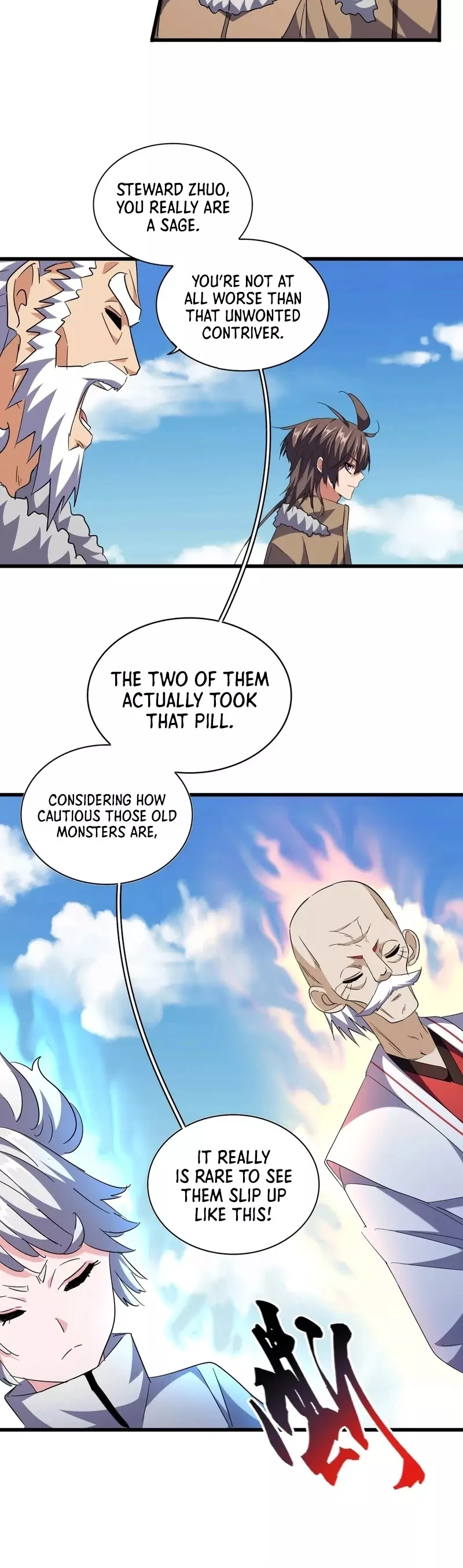 Magic Emperor, chapter 247, image 9