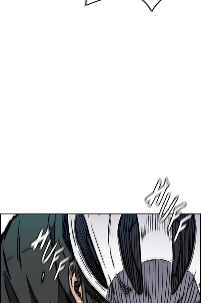 Wind Breaker, chapter 342, image 17