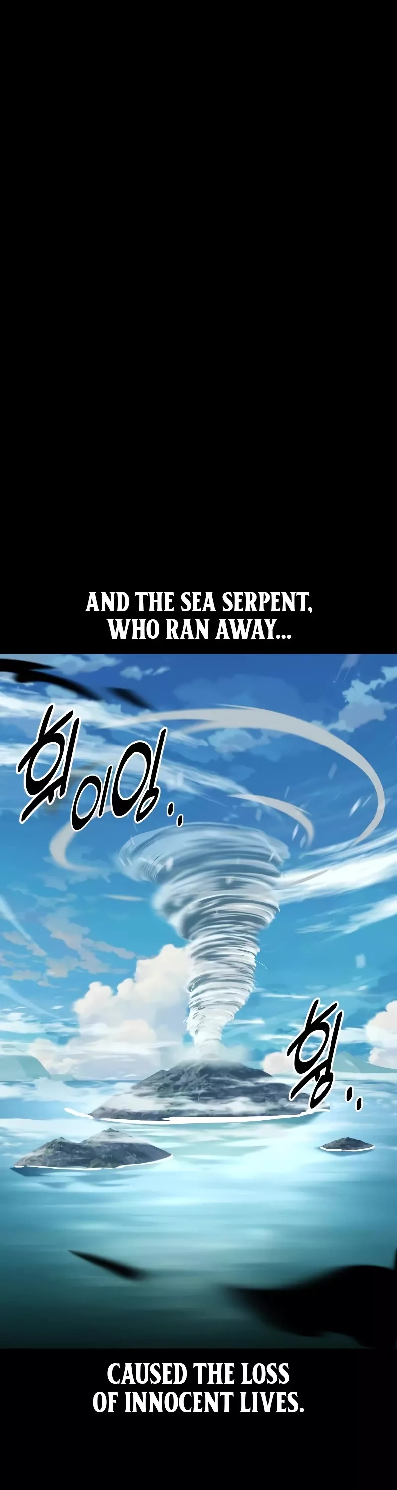 I Killed the Main Player, chapter 37, image 63