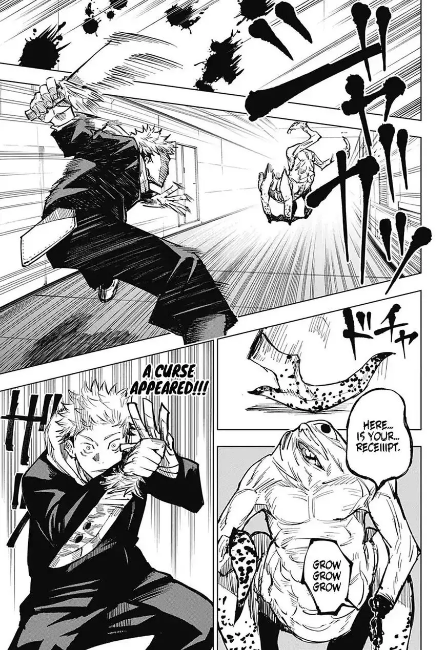 Jujutsu Kaisen, chapter 4, image 14