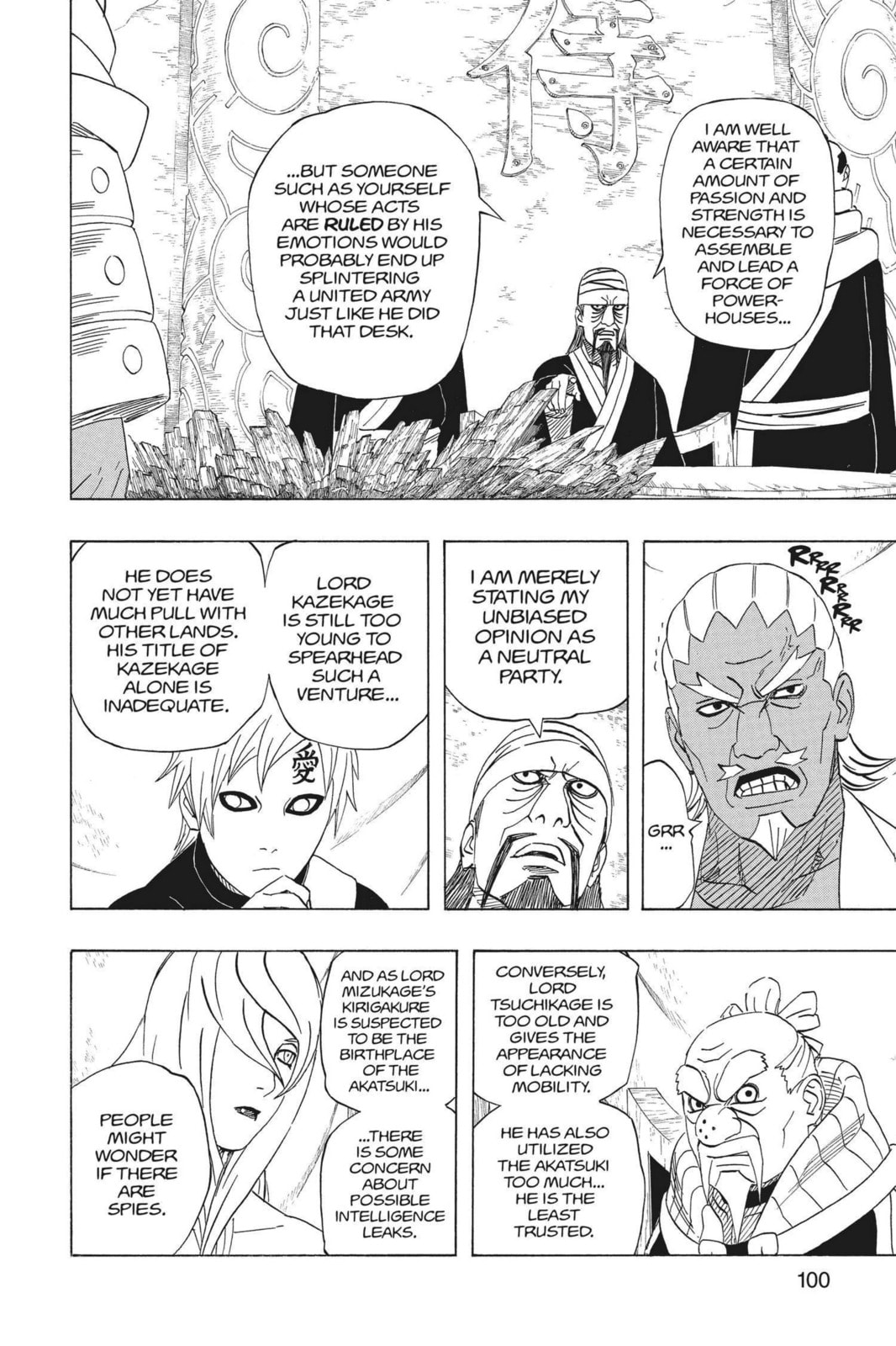Naruto, chapter 459, image 2