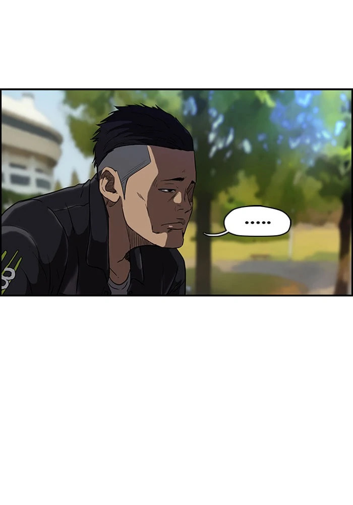 Wind Breaker, chapter 84, page 32